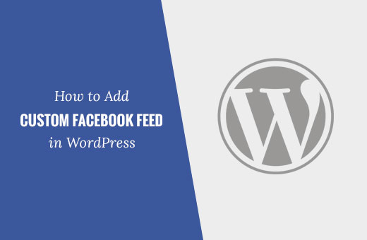 Adicionando um feed do Facebook no WordPress 