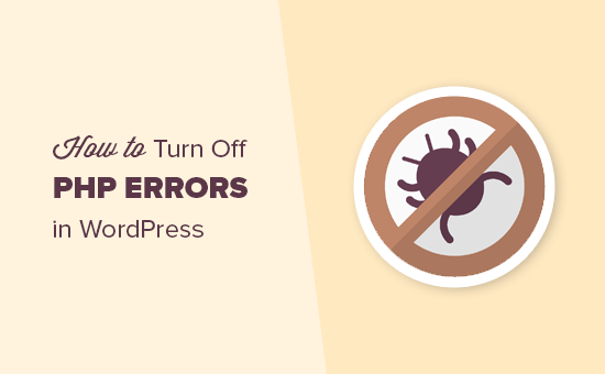 Como desligar erros do PHP no WordPress 