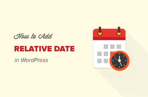 Como exibir datas relativas no WordPress 
