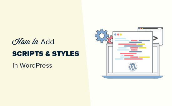 Adicionando corretamente JavaScripts e estilos no WordPress 