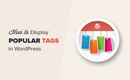 Como exibir as tags mais populares no WordPress 