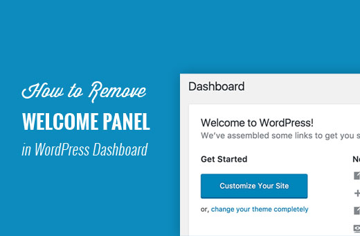 Retire o painel de boas vindas no painel do WordPress 