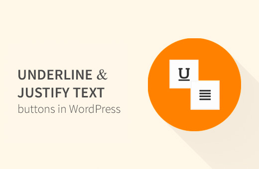 Sublinhe e justifique o texto no WordPress 