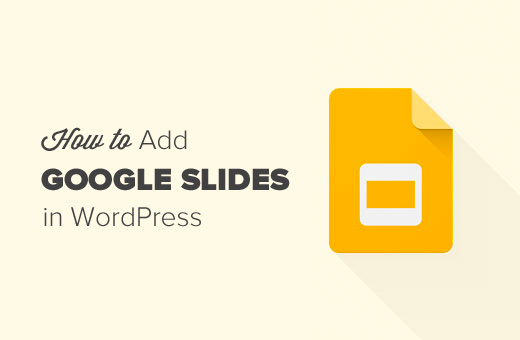 Google Slides para WordPress 