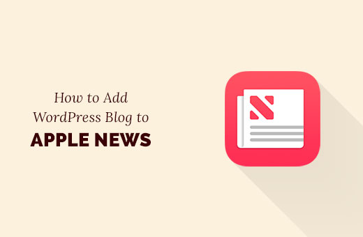 Adicione o blog WordPress à Apple News 