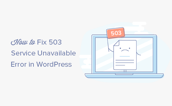 Corrigindo o erro do serviço 503 não disponível no WordPress 