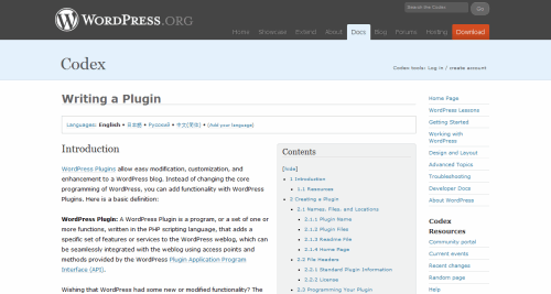 Escrevendo um Plugin - WordPress Codex 