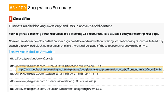 Obtenha URLs de JavaScript e Stylesheet da ferramenta Google PageSpeed 