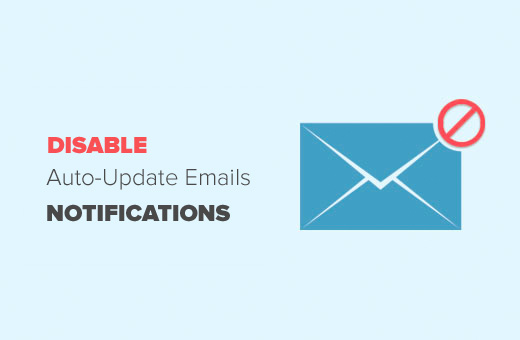 Como desativar notificação de atualização de atualização automática no WordPress 