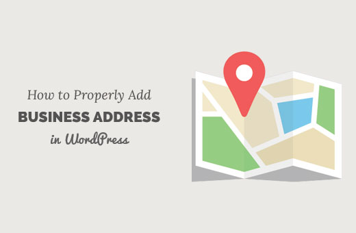 Adicionando um endereço de negócios no WordPress 