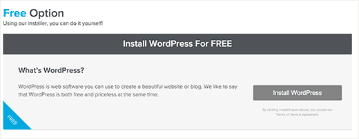 Inicie o instalador do WordPress no QuickInstall 