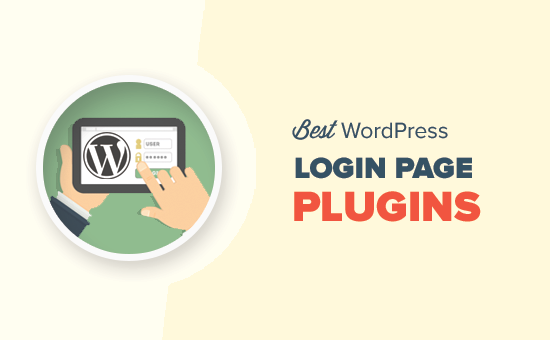 Melhores Plugins da Página de Login do WordPress 