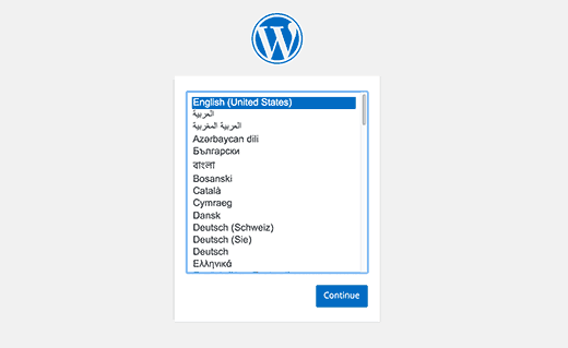 Escolhendo idioma durante a instalação do WordPress 