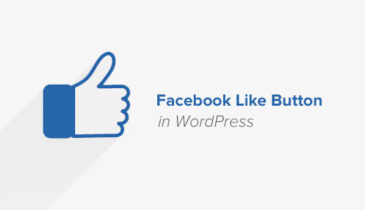 Facebook Like Button para WordPress 