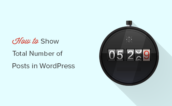 Mostrar número total de postagens no WordPress 